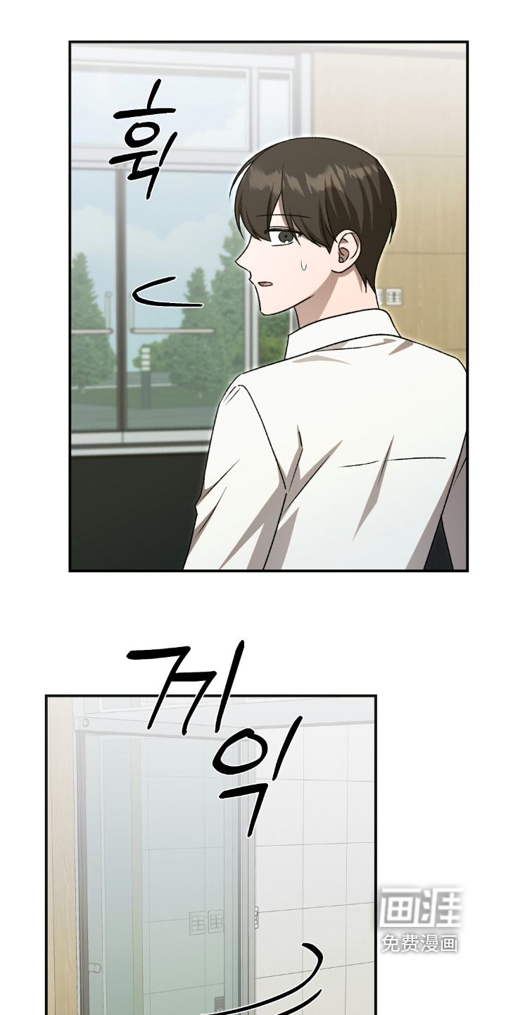 第89话2