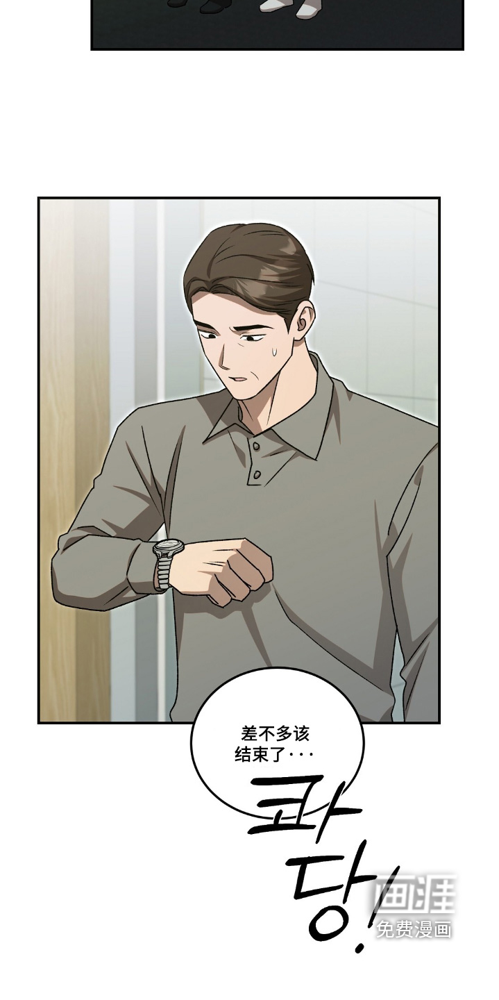 第89话1