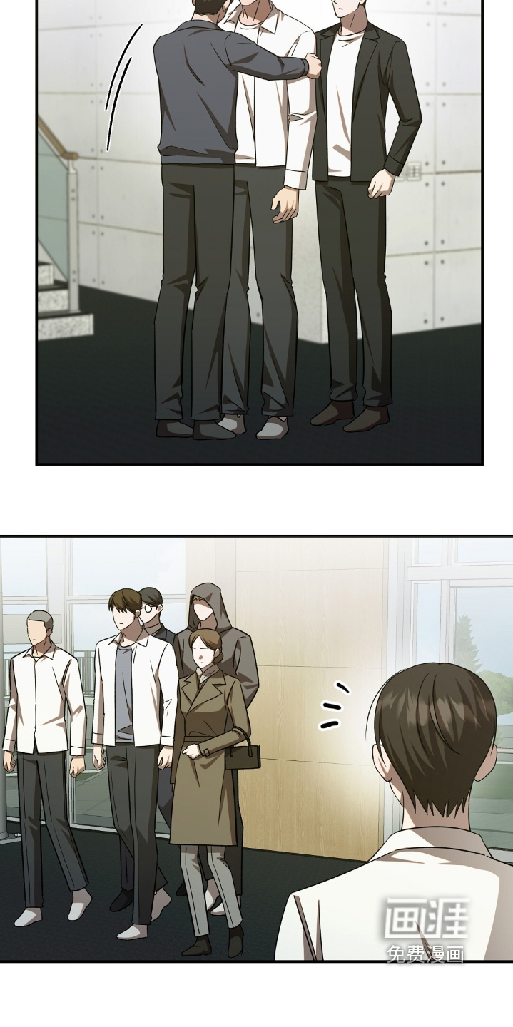 第88话14
