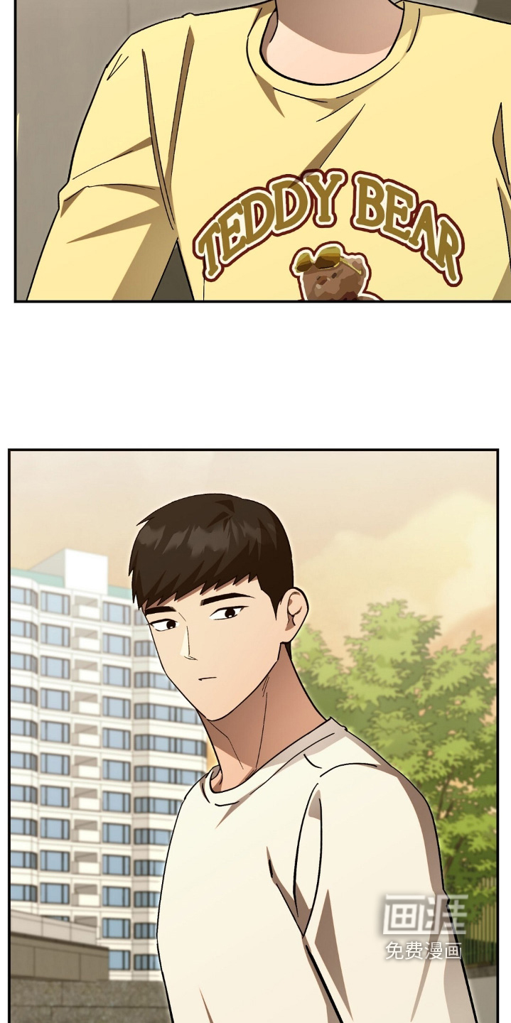 第88话4