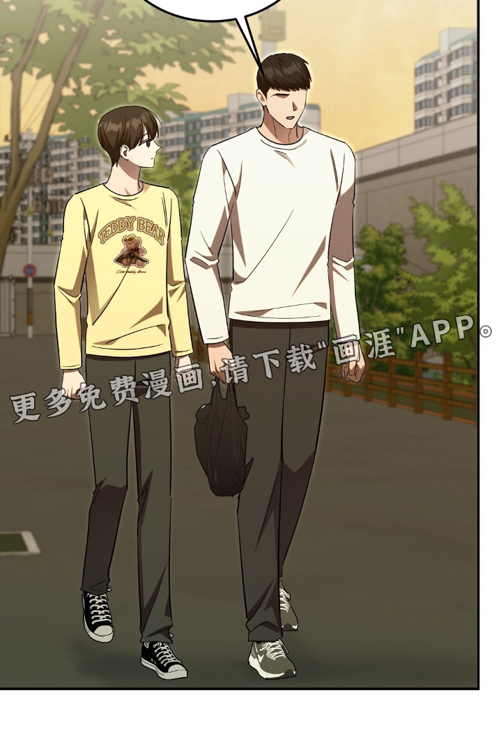 第87话21