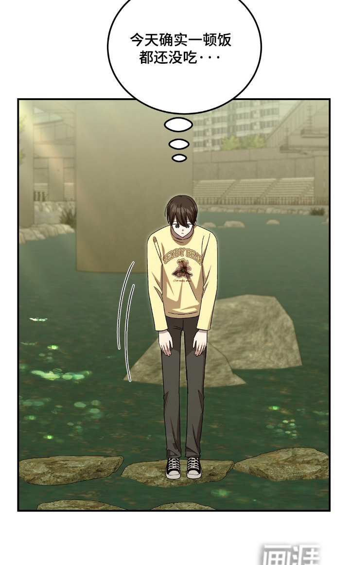 第87话15