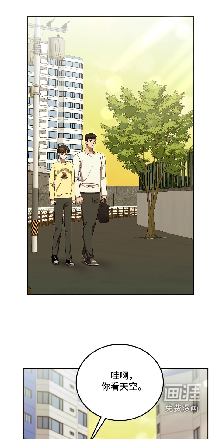 第87话0