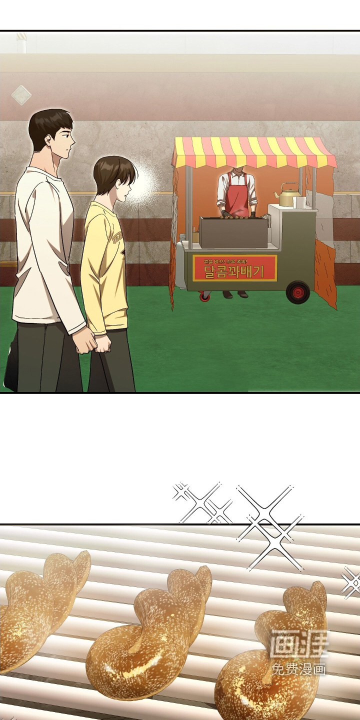 第87话4