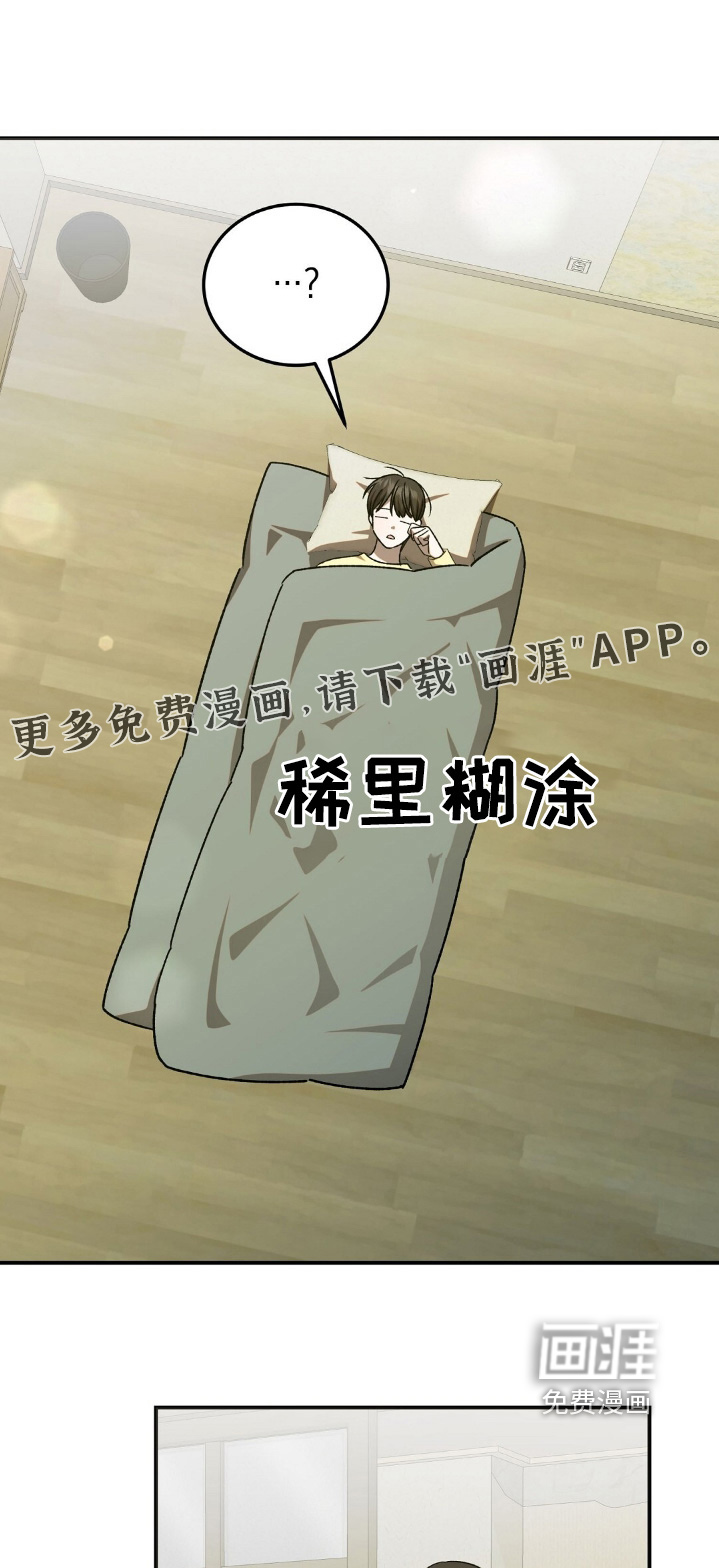 第86话0