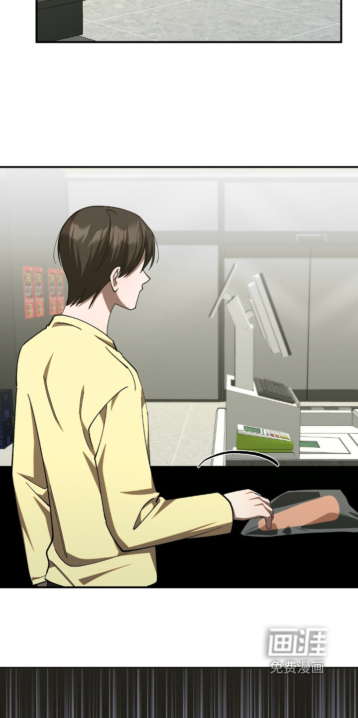 第86话23