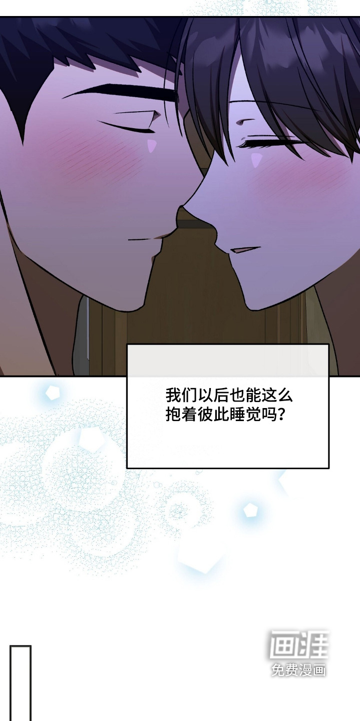 第85话22
