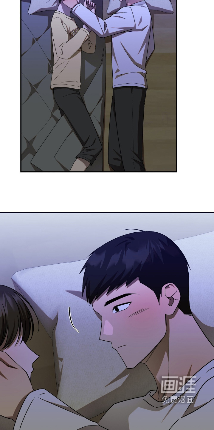 第85话7