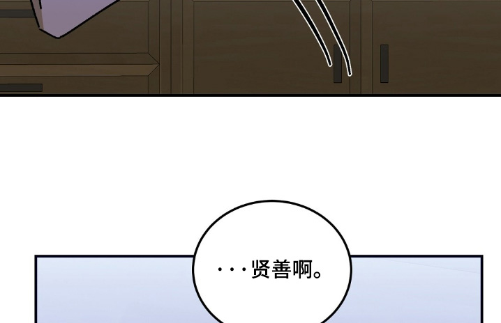 第85话14
