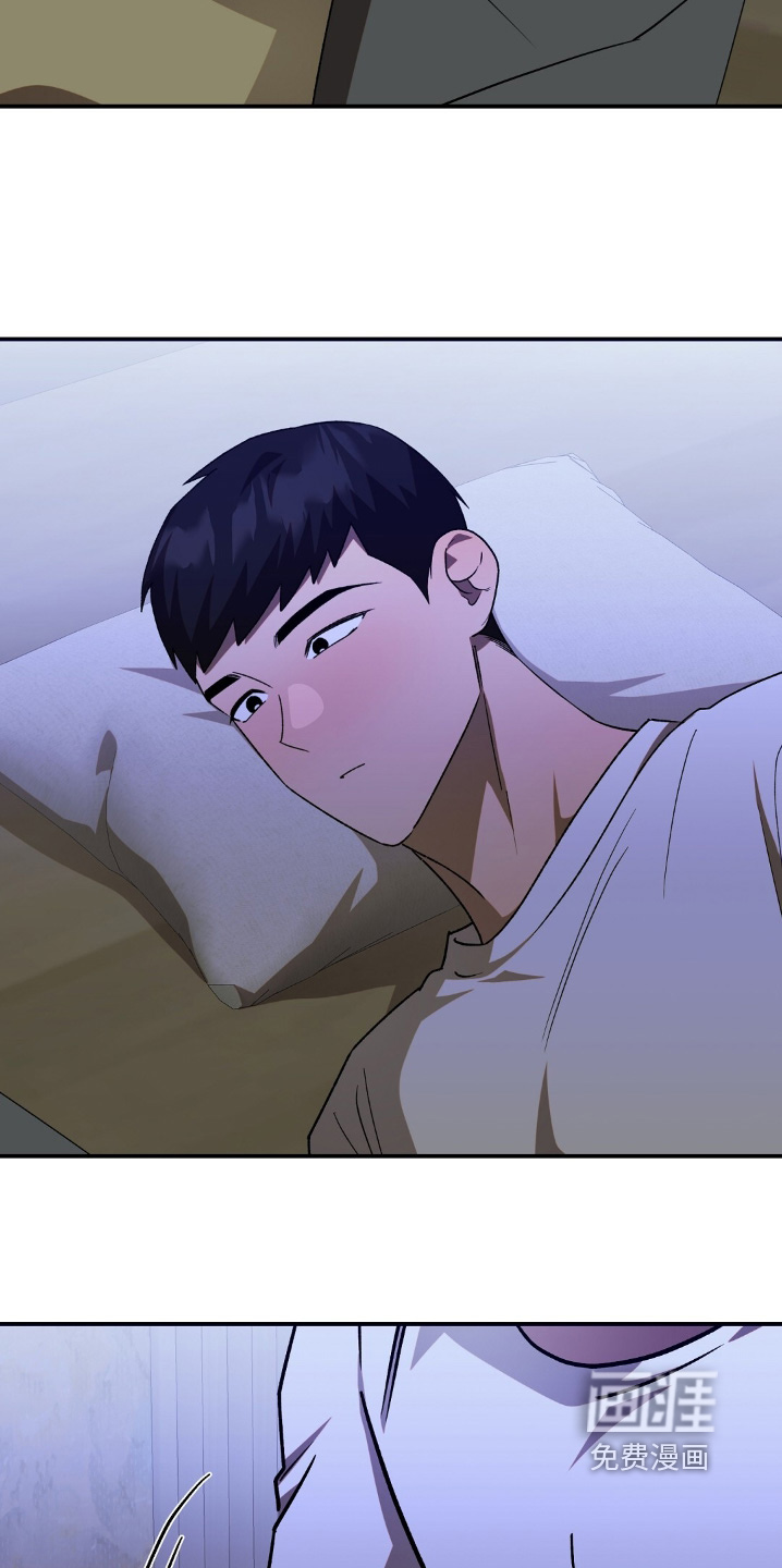 第85话11