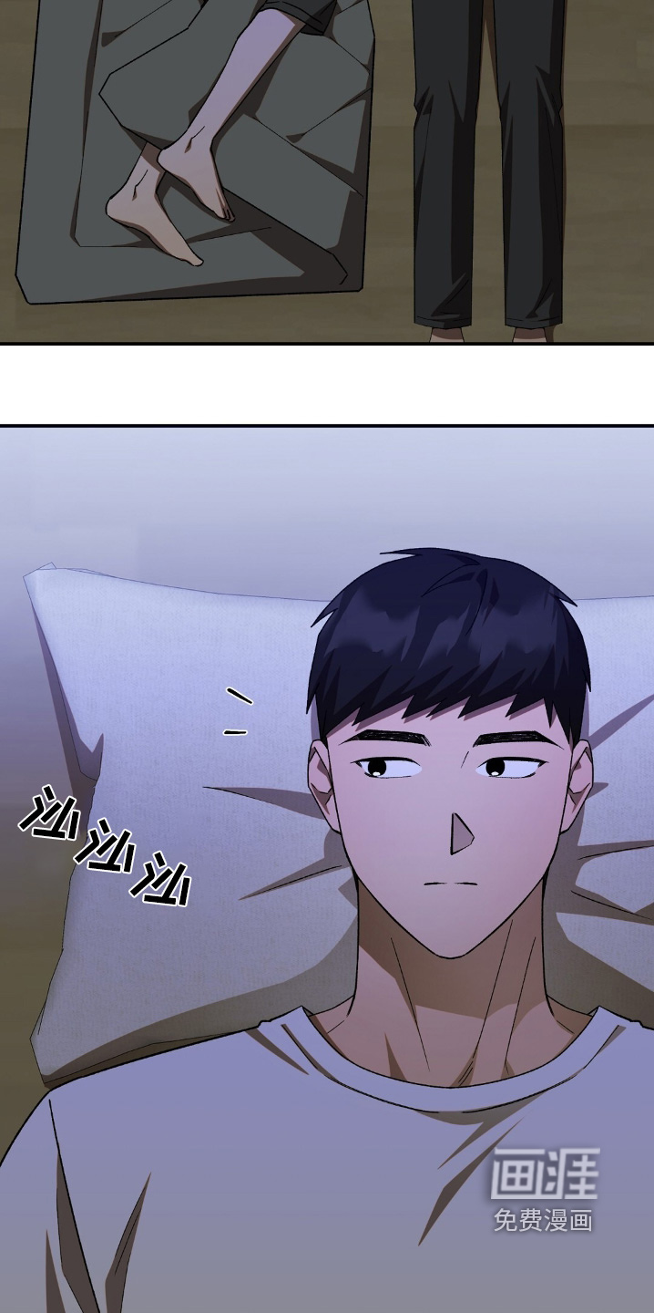 第85话1
