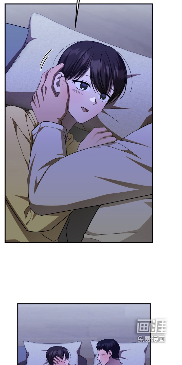 第85话6