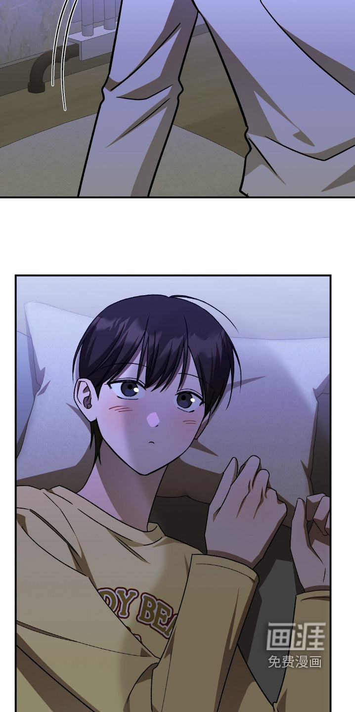 第85话12