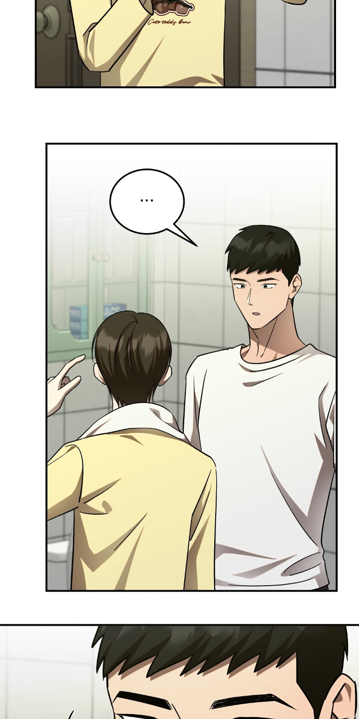 第84话5
