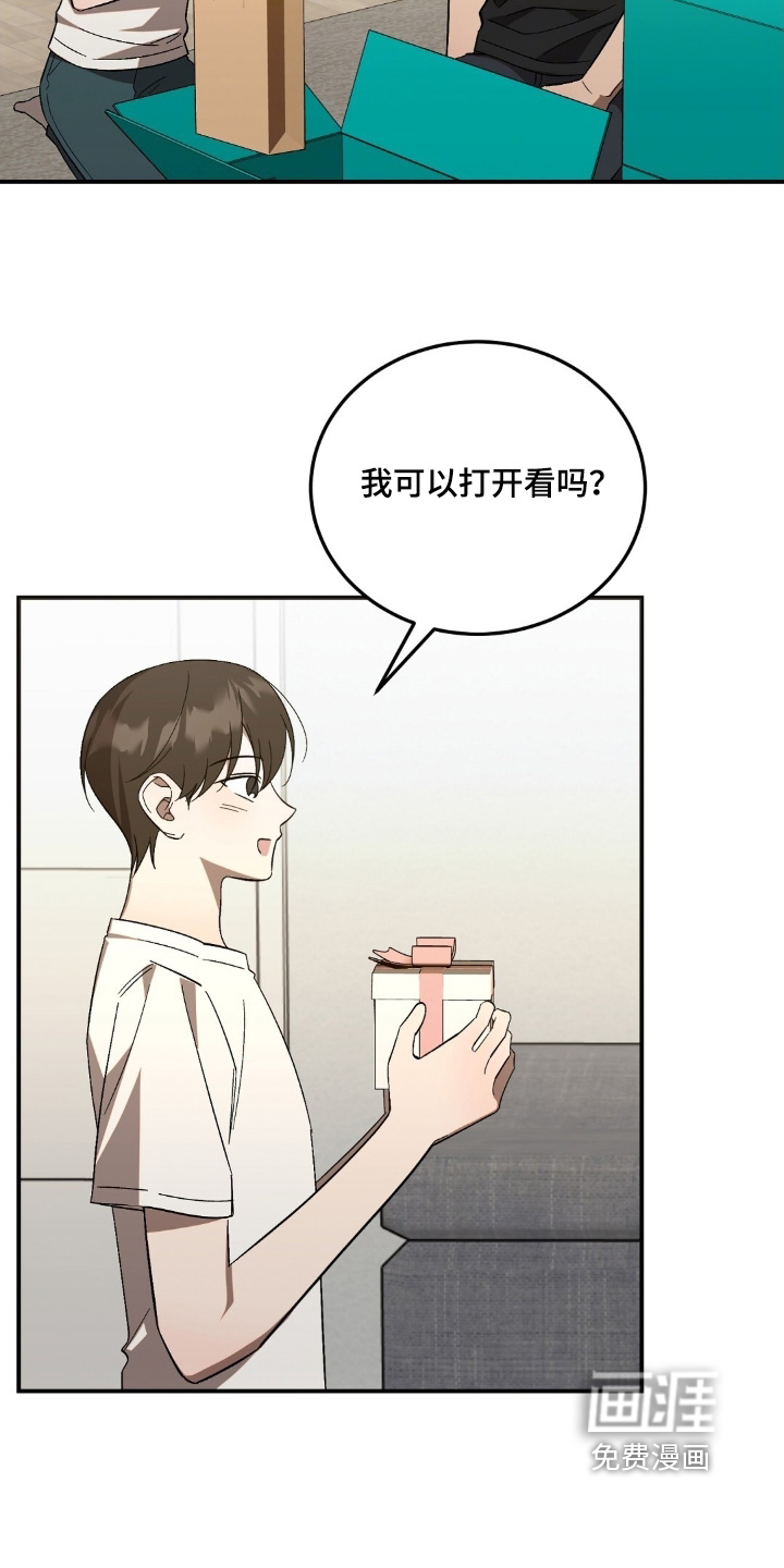 第103话7