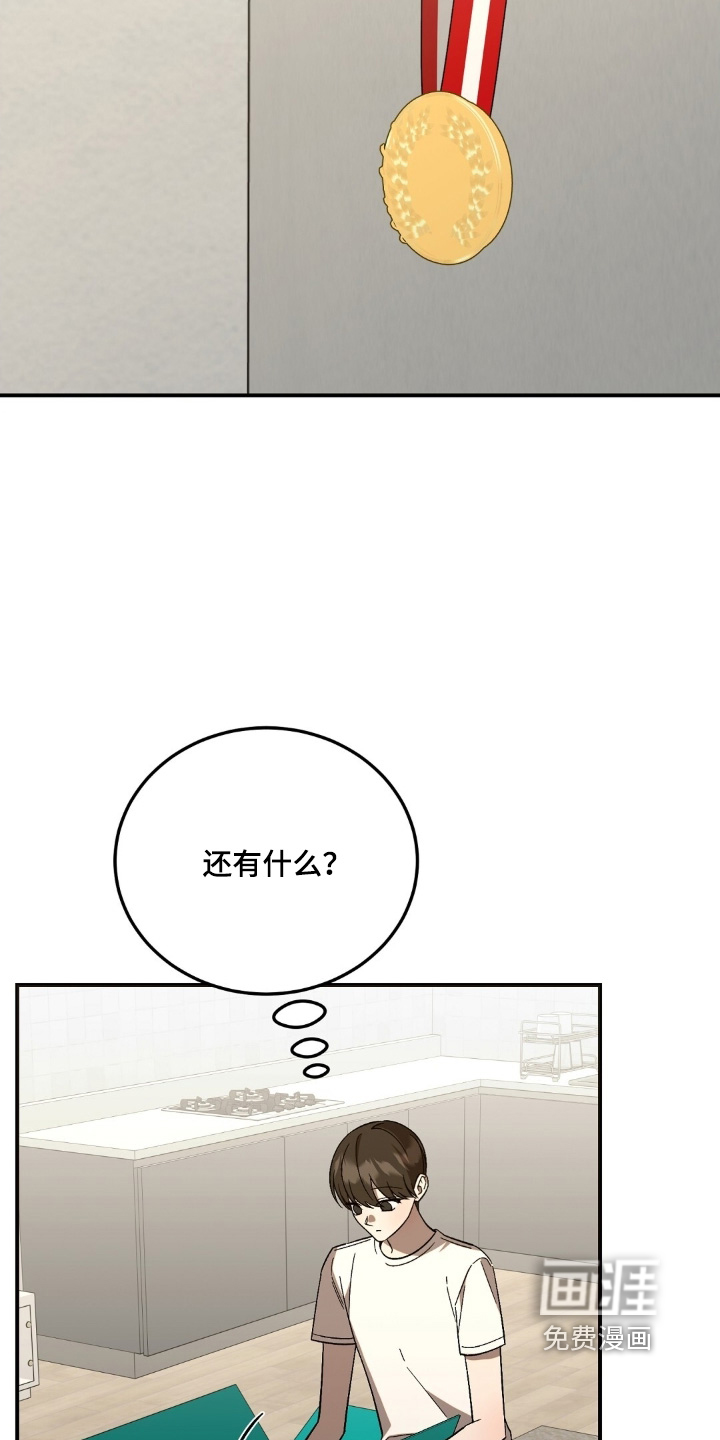 第103话3
