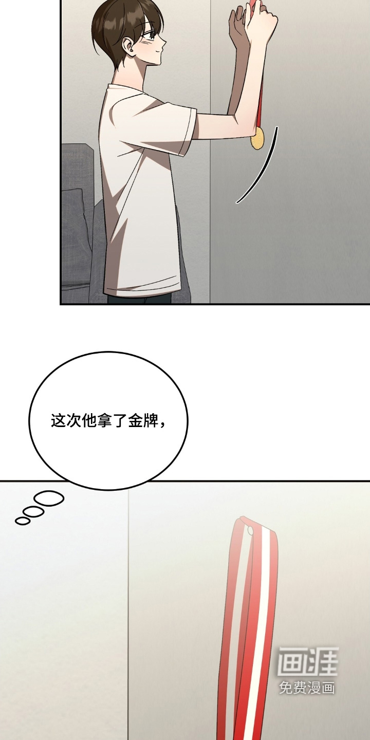 第103话2