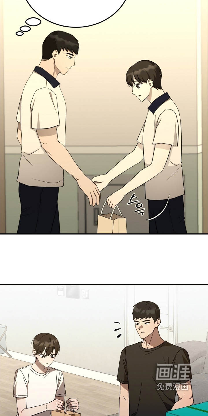 第103话6