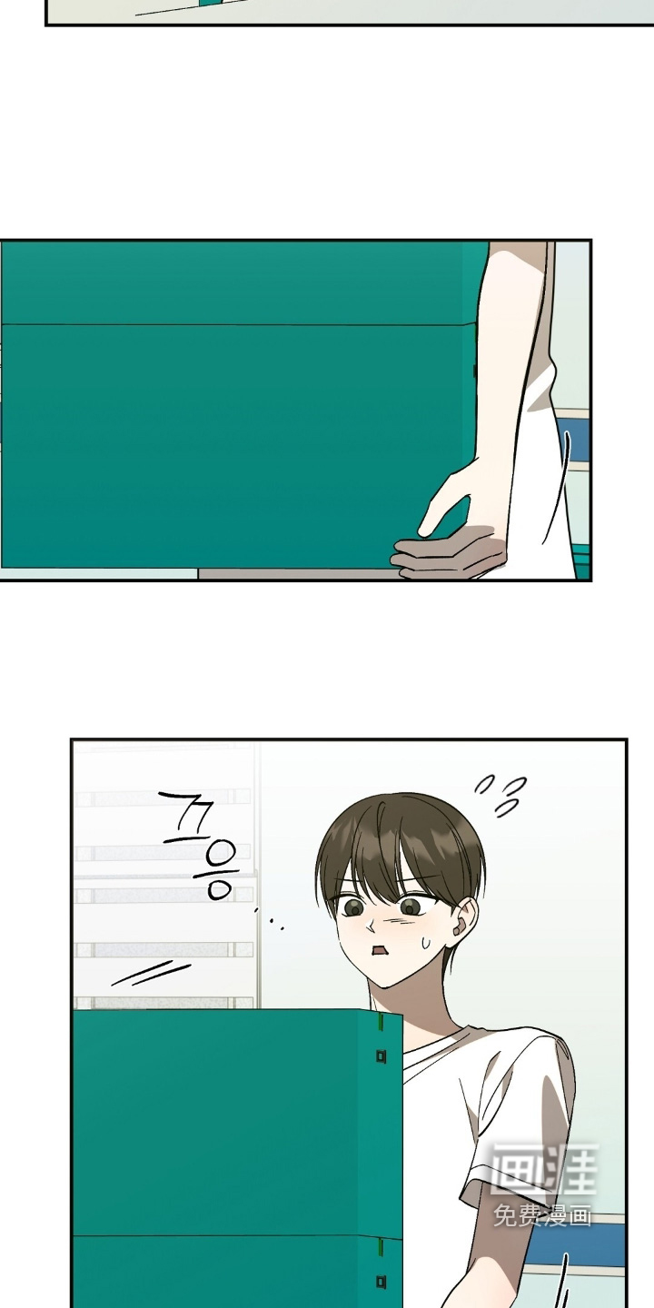 第102话4