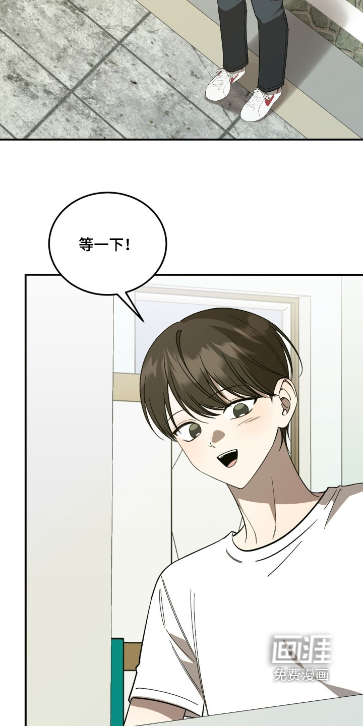 第102话3