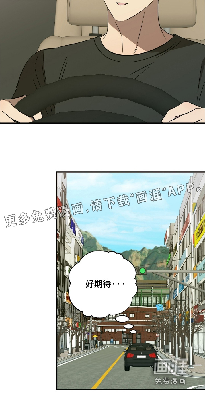 第102话21