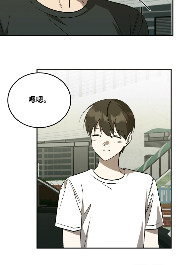 第102话16