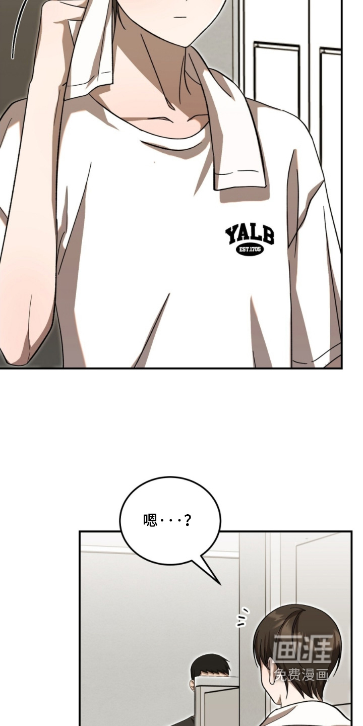 第105话10
