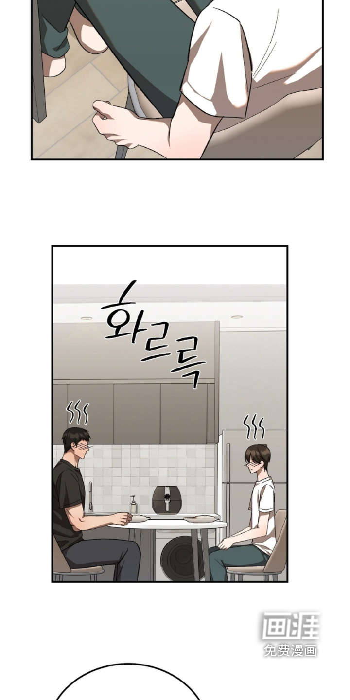 第105话2