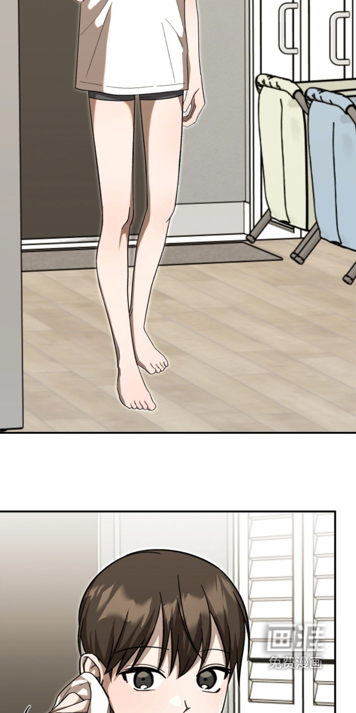 第105话9