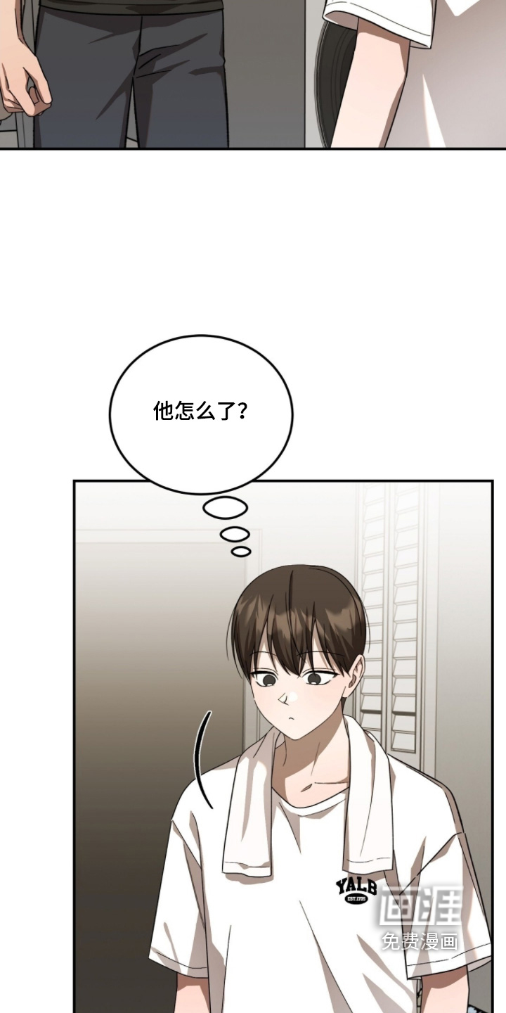 第105话16