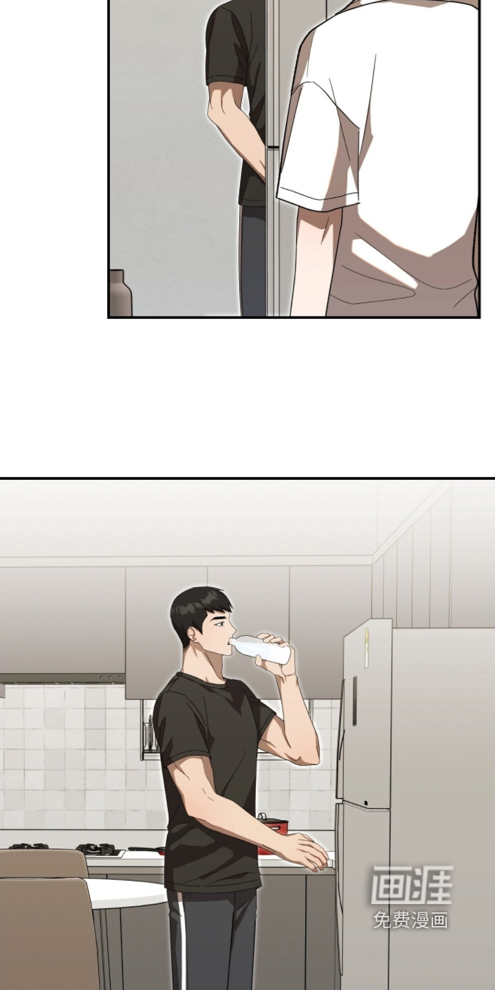 第105话11