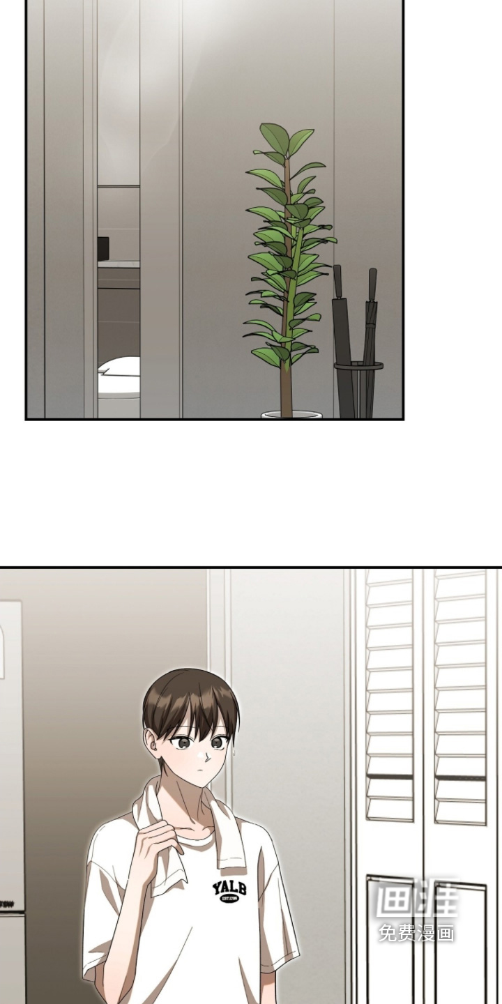 第105话8