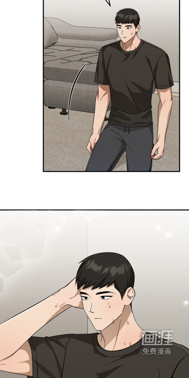 第104话4