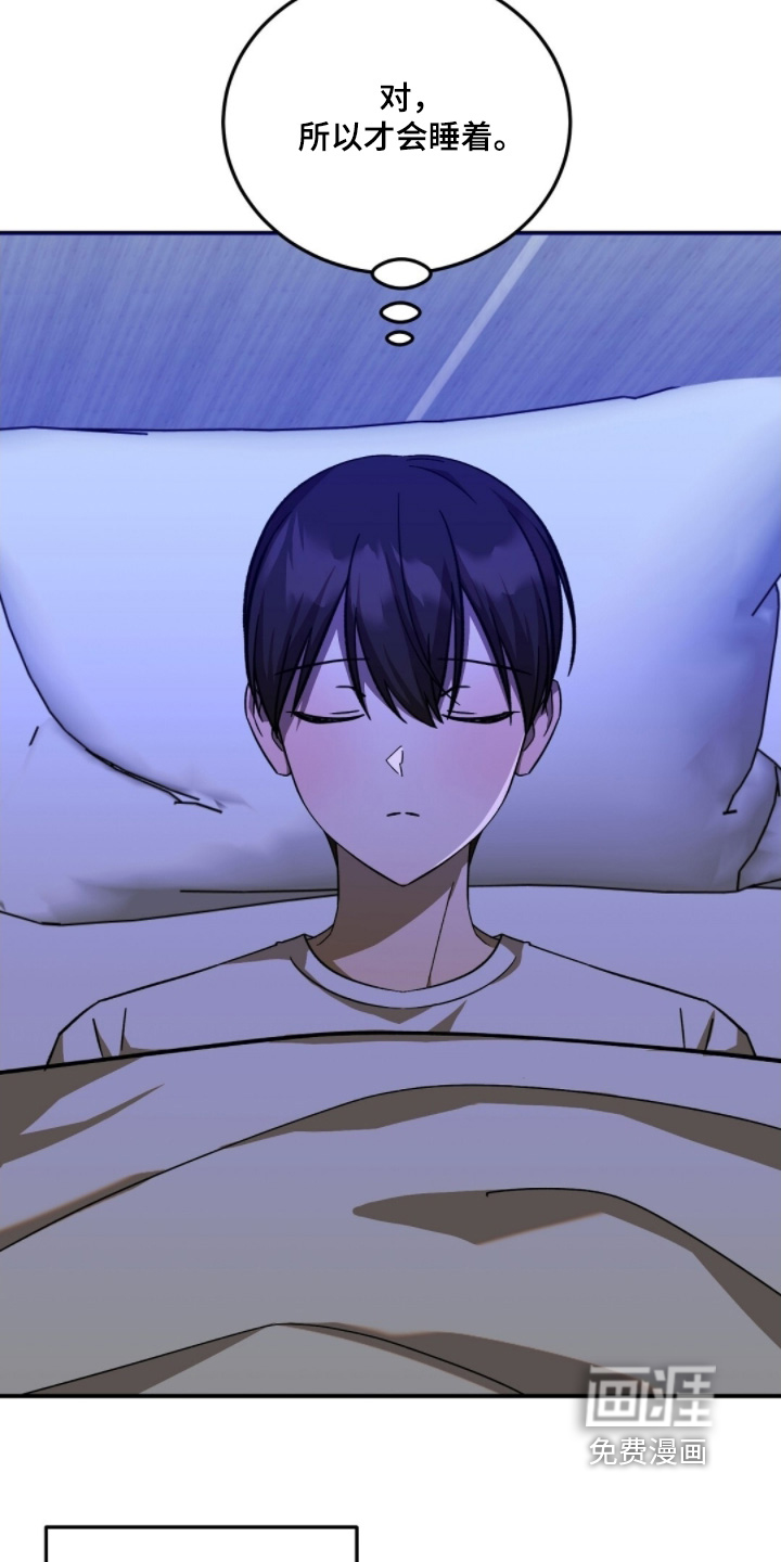 第104话18