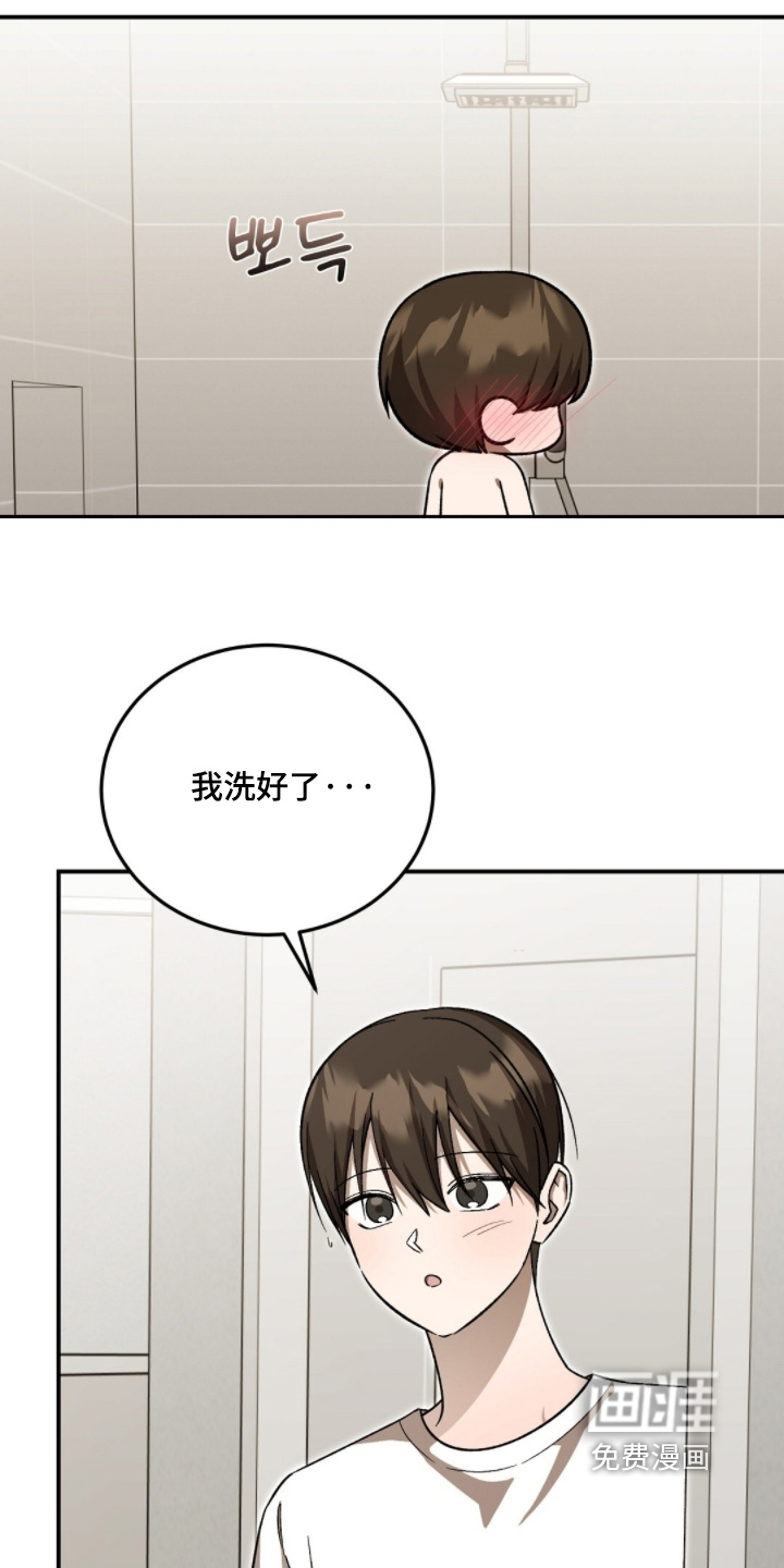 第104话2
