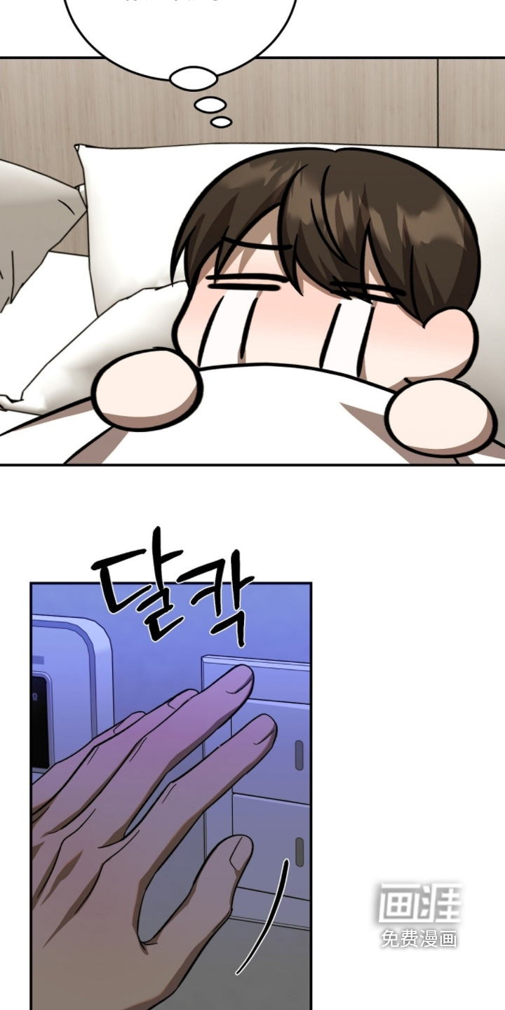 第104话12
