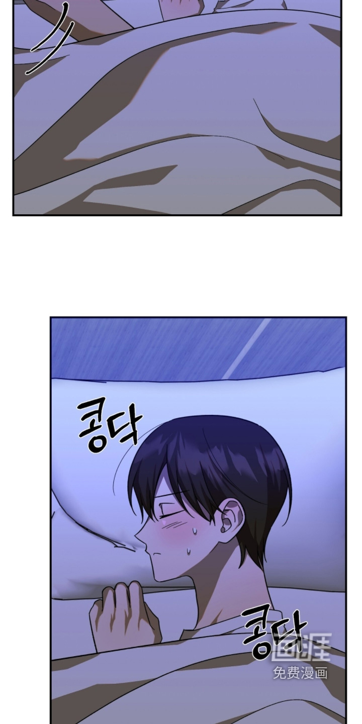 第104话14