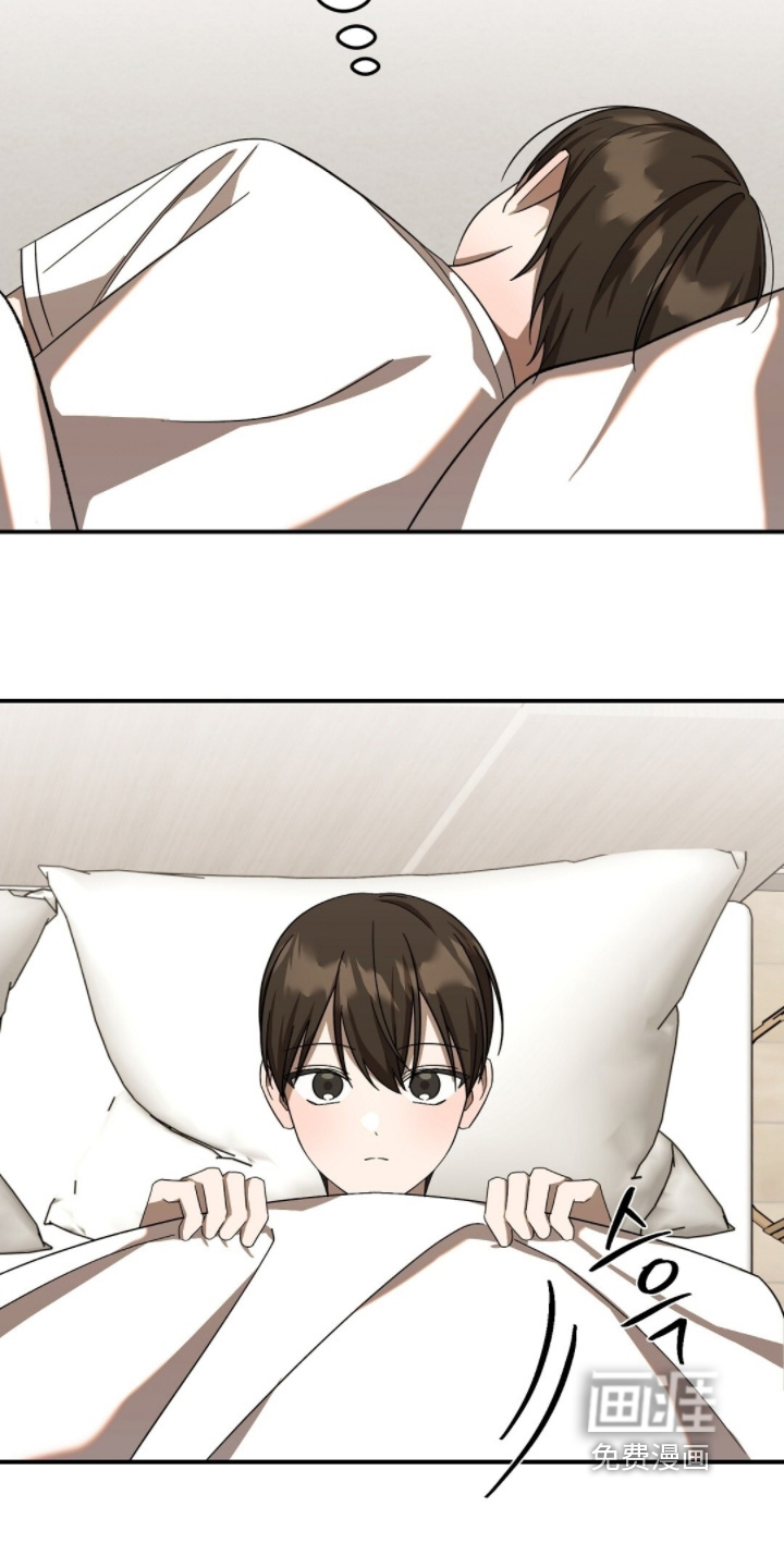 第104话8