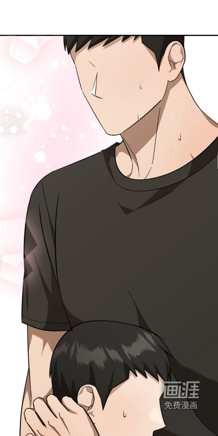 第104话9