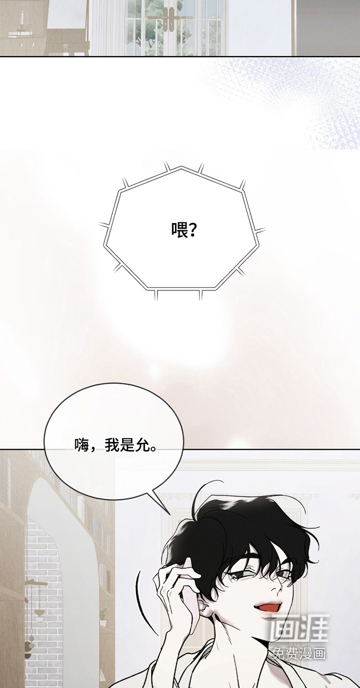 第51话4