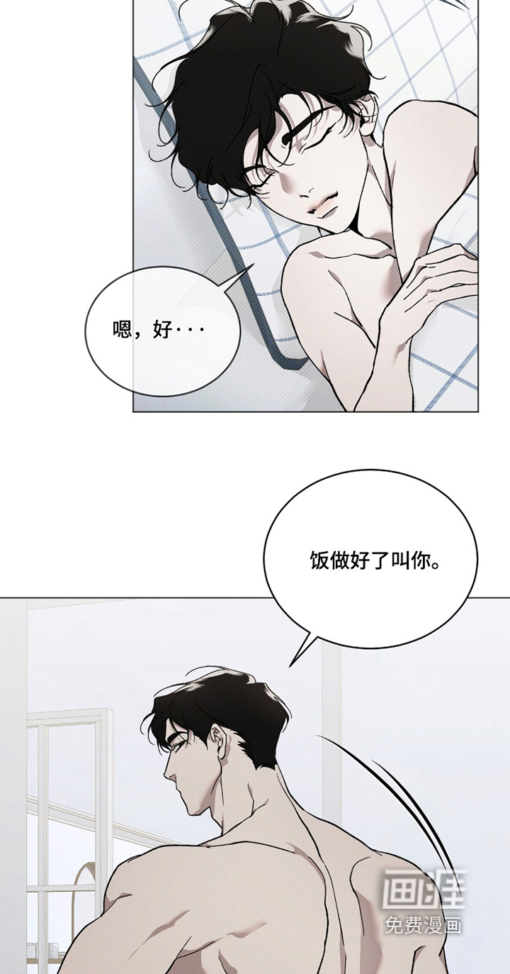 第50话3