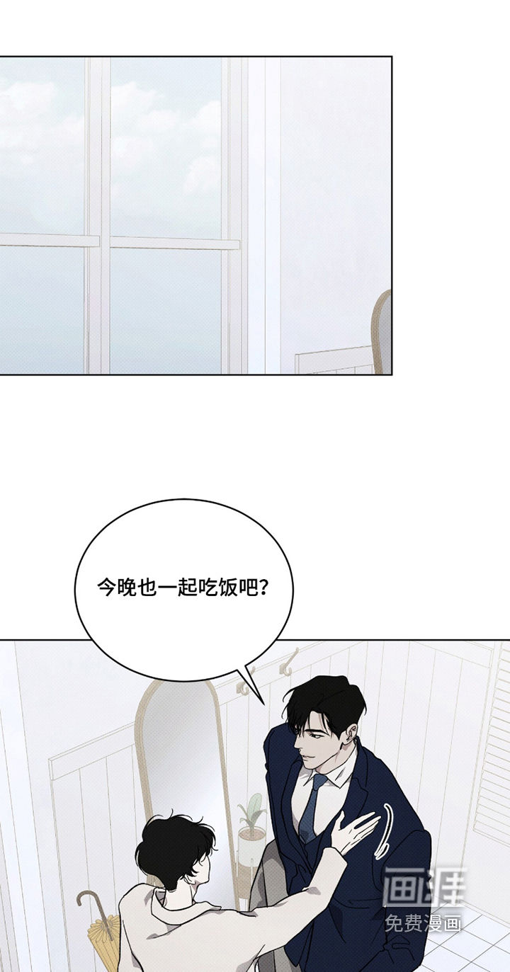 第50话11