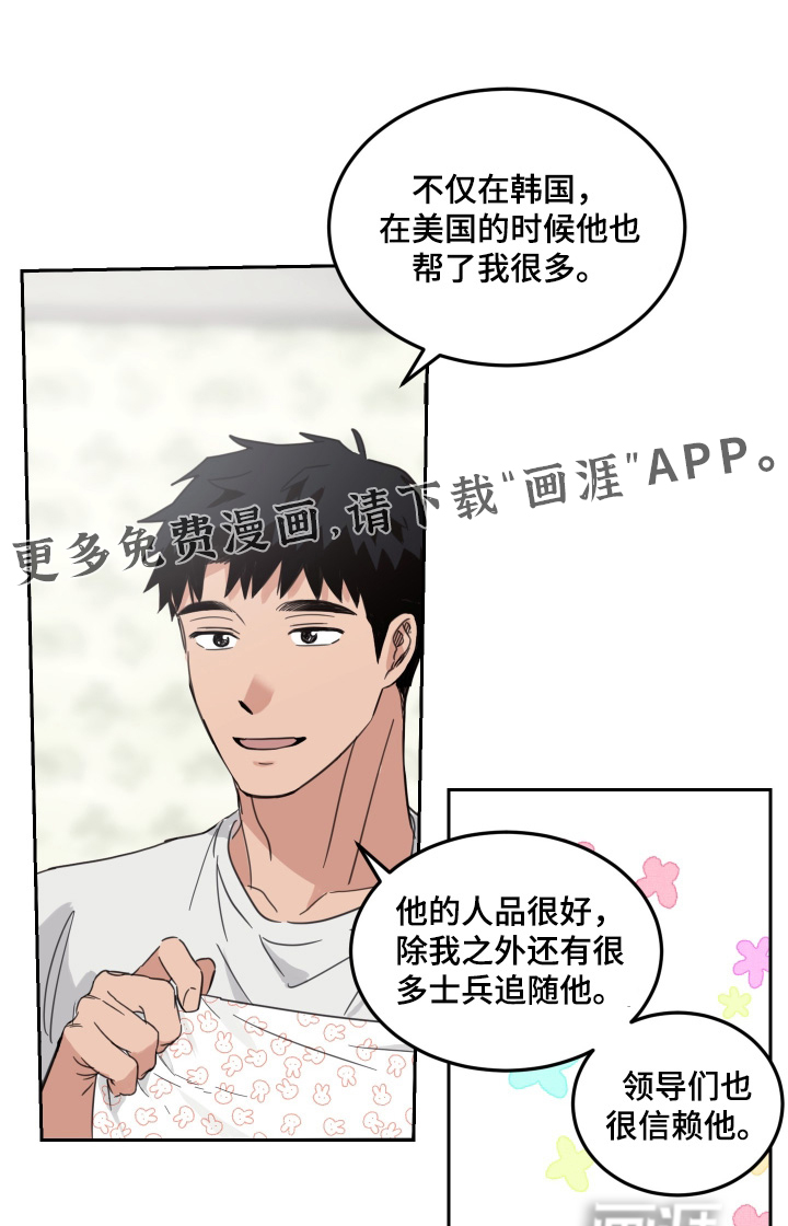 第113话0