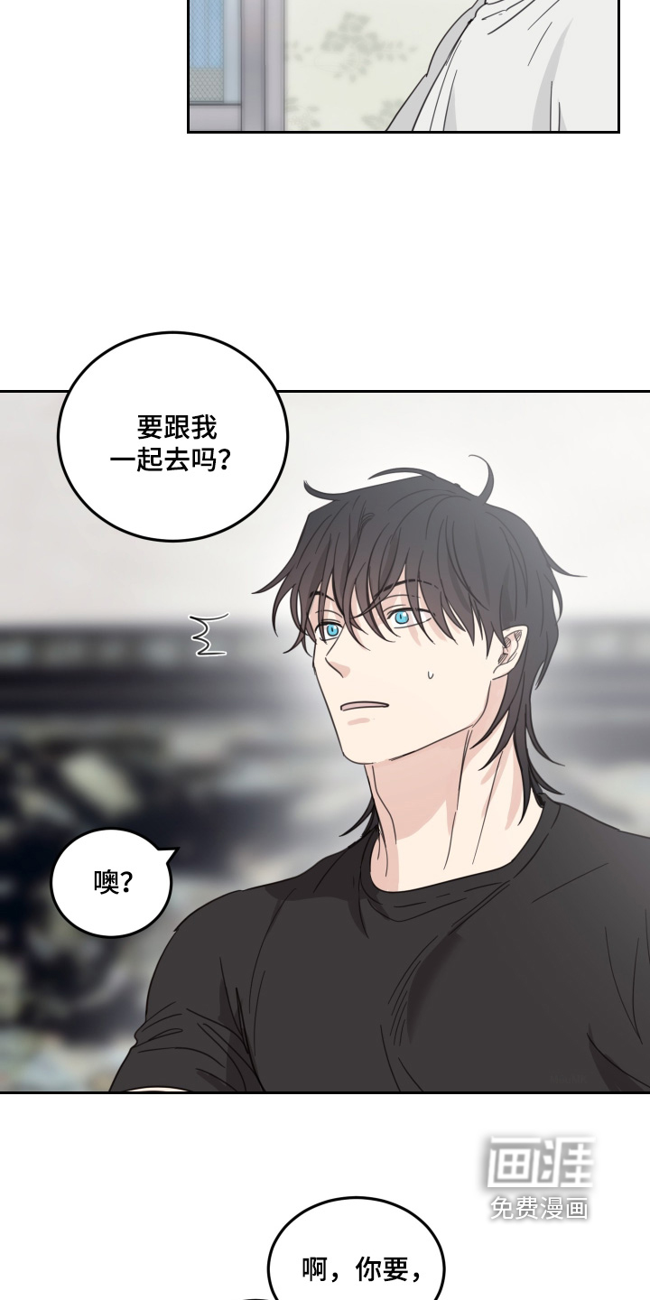第113话4