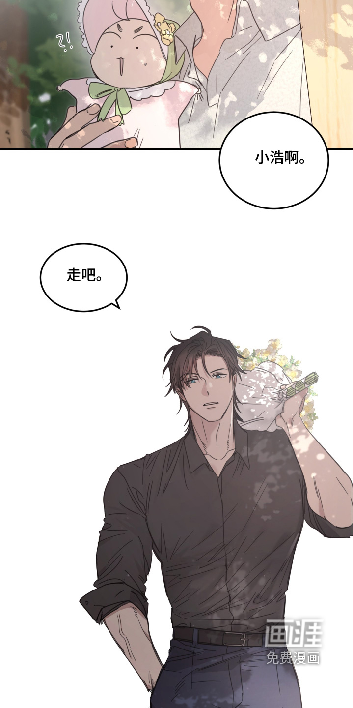 第113话21