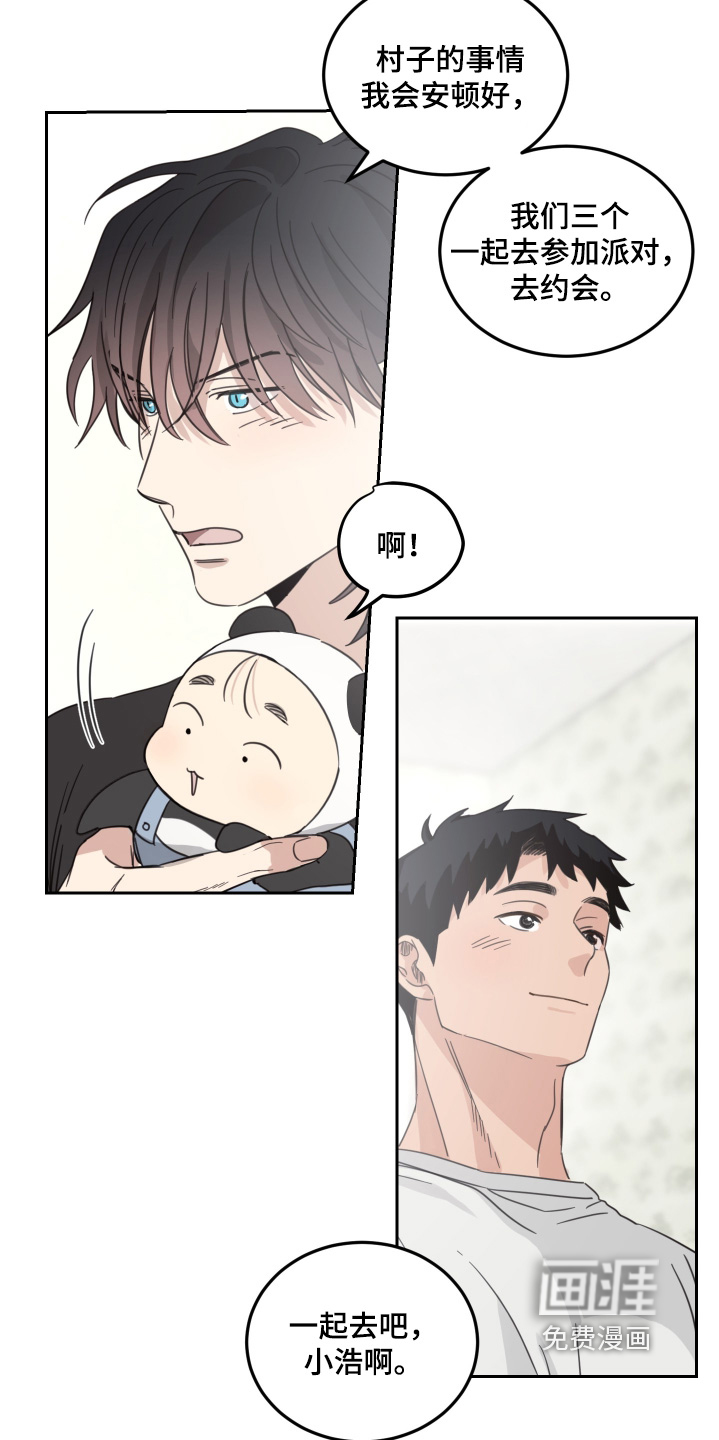 第113话12