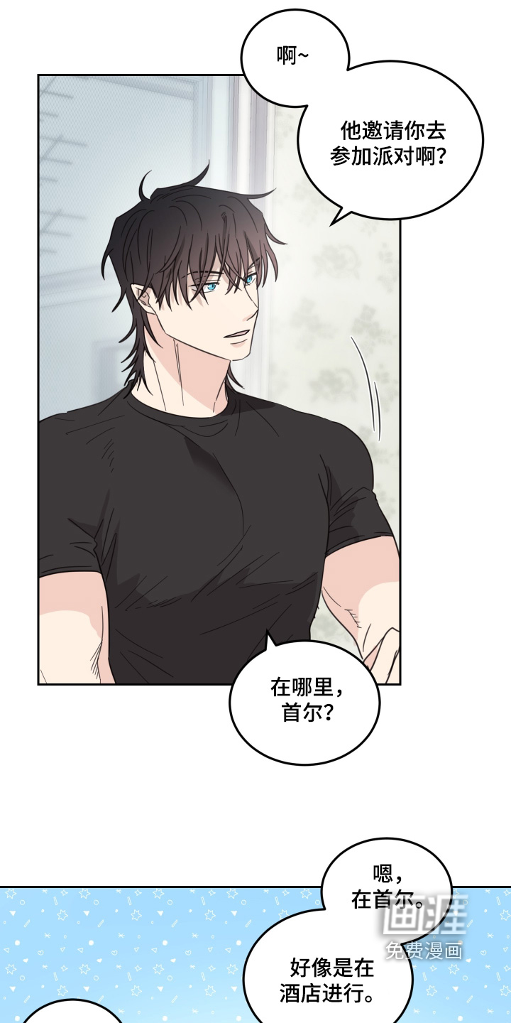 第113话2