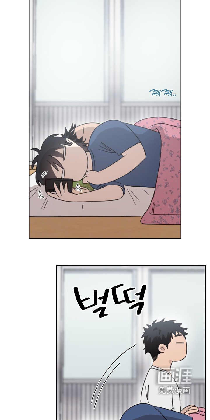 第112话4