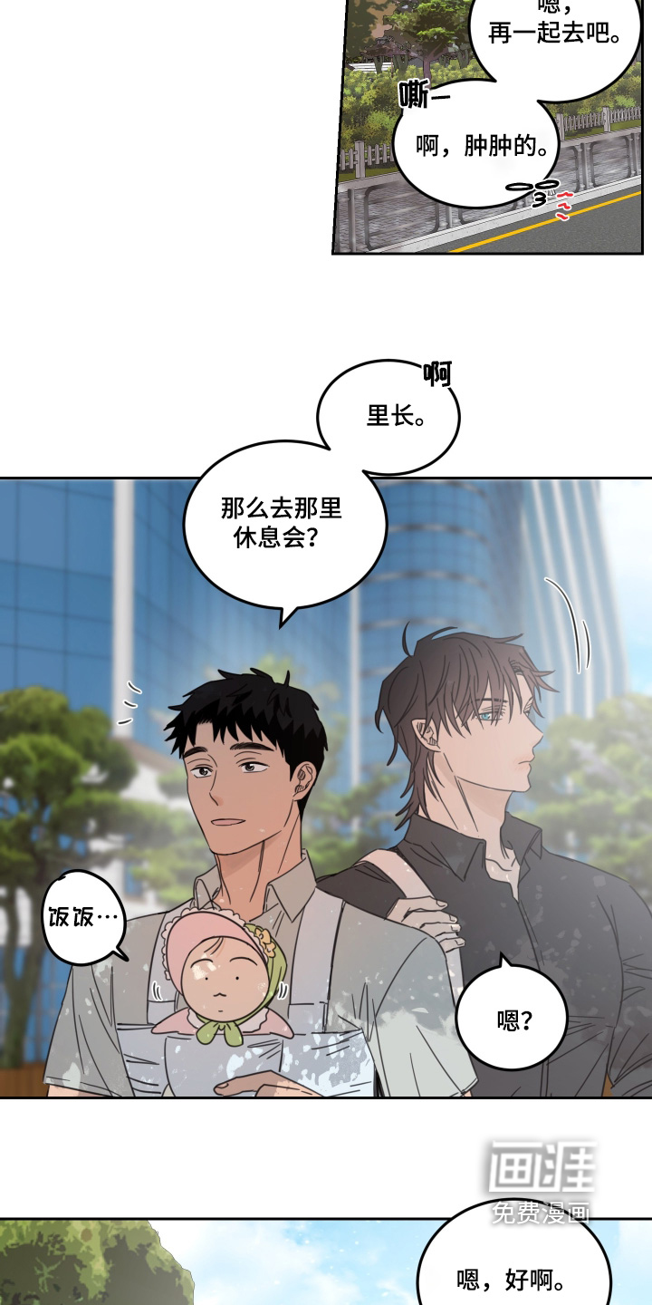 第115话1