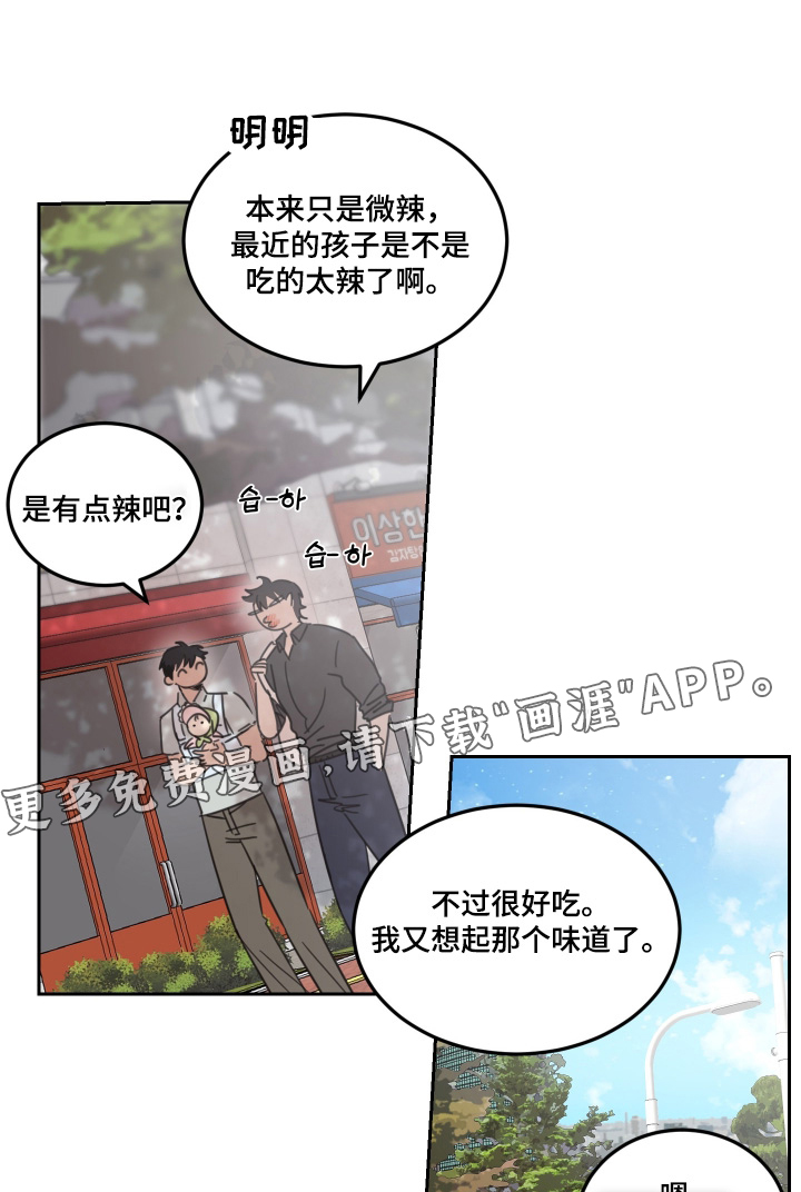 第115话0